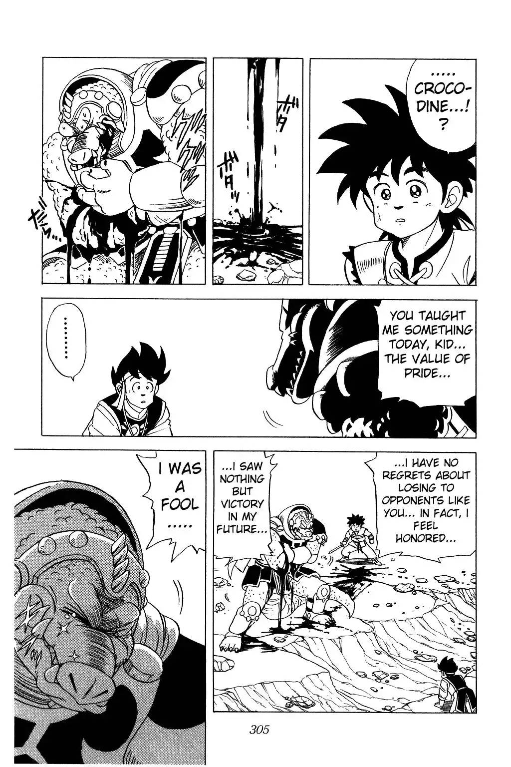 Dragon Quest Dai no Daibouken Chapter 31 4